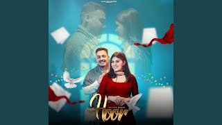 Download lagu Hoor mp3 Download lagu Hoor mp3