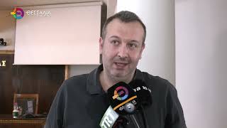 ΕΚΛΟΓΕΣ ΣΤΟΝ ΕΜΠΟΡΙΚΟ ΣΥΛΛΟΓΟ ΒΟΛΟΥ ΓΙΑ ΝΕΑ ΔΙΟΙΚΗΣΗ  25 06 2026