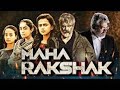 Maha Rakshak (Nerkonda Paarvai) hindi dubbed full  movie ||Ajith K||Shradha S||Vidya