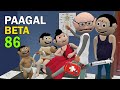 PAAGAL BETA 86 CS Bisht Vines Desi Comedy Video Jokes Chandan Bisht