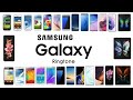 갤럭시 플래그십 스마트폰 벨소리 Galaxy S Note Z Ringtone 2010 2021