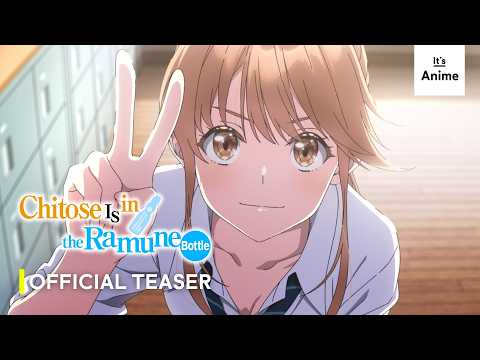 Ultra Teaser Trailer [Subtitled]