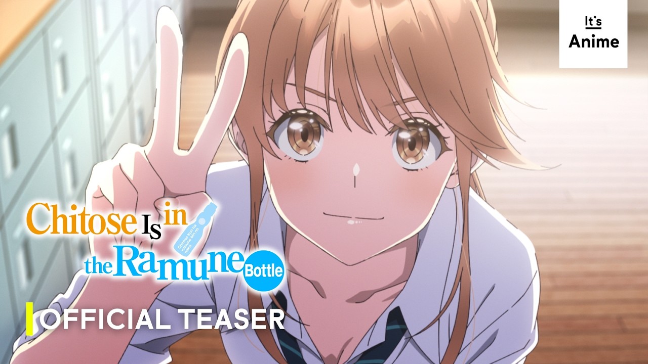 Ultra Teaser Trailer [EN]