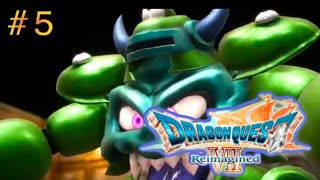 大冒険の始まりだ！ドラゴンクエストVII リイマジンド配信 ⑤【ネタバレ含む】