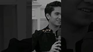 Download lagu Mayi Ri Ost Lyrics ❤ | Samarjafri | Ab to ye Haal He Har pal Sawal he mp3 Download lagu Mayi Ri Ost Lyrics ❤ | Samarjafri | Ab to ye Haal He Har pal Sawal he mp3