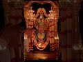 Srinivasaya Mangalam Song Venkateshaya Balaji Thirupathi