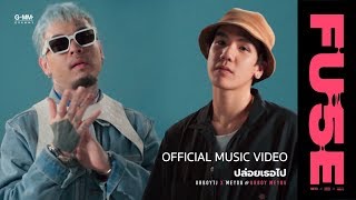 Related Event Video