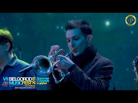 BELGORODMUSICFEST2018 - MARIMBA PLUS - DEDICATION TO BACH