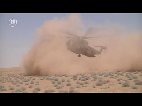 Unterstützung aus der Luft