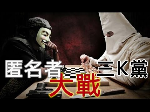 download lagu mp3 mp4 匿名 者, download lagu 匿名 者 gratis, unduh video klip 匿名 者