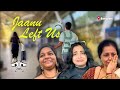Sad Day Of Our Life Jaanu Leaving Alone To Bangalore
