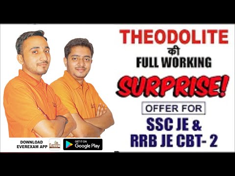 🔴 LIVE CLASS #36 | THEODOLITE की FULL WORKING | SURPRISE | OFFER FOR SSC JE & RRB JE CBT- 2 Video