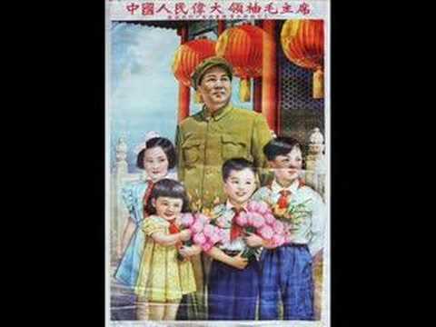 Chinese People's Liberation Army Song (Rock version)