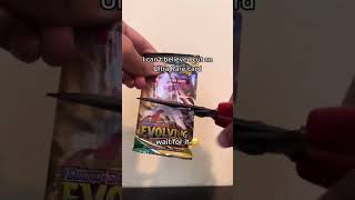 I Cut A ULTRA RARE Pokémon Card #shorts #pokemon #pokemoncards