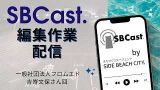 Attach YouTube