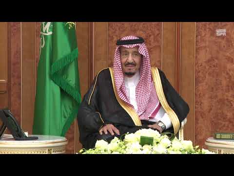 الأمير سلطان بن أحمد يتشرف يؤدي القسم أمام خادم الحرمين الشريفين