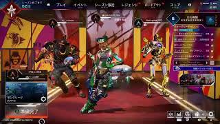 エペランクやるよ！！初心者並主