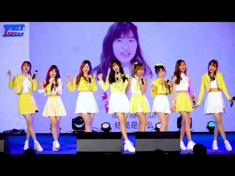 190601 Cm Cafe"Honey Toast" - "ฉันชอบเธอ (Like U)" @ Idol Expo#2 (Bitec Bangna)