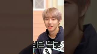 Download lagu Duh Njun, untung aja nggak kepentok kepala kamu 🙄 #renjun #nctdream #nctzen mp3