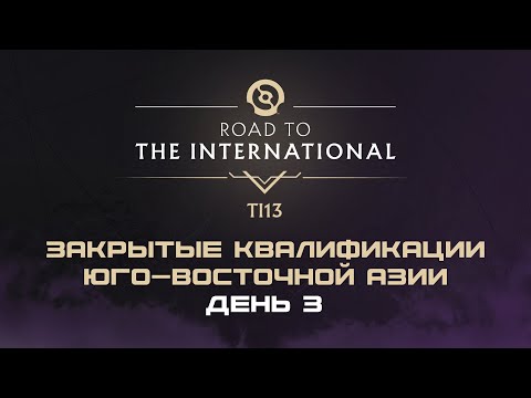 [RU] Aurora vs Bleed | Execration vs Talon | Prism vs IHC | TNC Predator vs Yangon Galacticos | Bo3