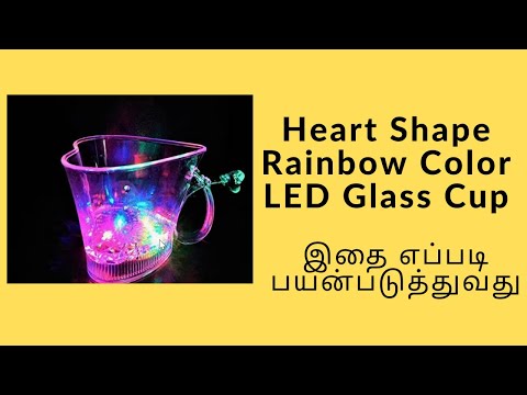 HEART SHAPE ACTIVATED BLINKING LED GLASS CUP 0759