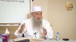 صورة من صور العمل الصالح | للشيخ الحويني