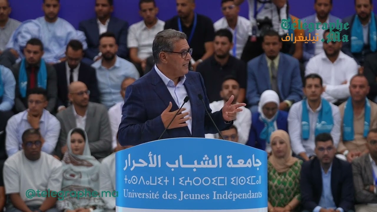 أخنوش من أكادير يشيد بعمل الحكومة