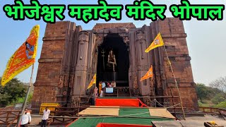 Temple video