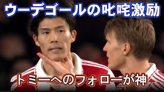 【冨安健洋】首位攻防戦に存在感を示す|チームメイト愛に鳥肌