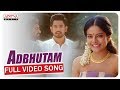 Adbhutam Full Video Song || Lover Video Song || Raj Tarun, Riddhi Kumar, Annish Krishna