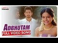 Adbhutam Full Video Song Lover Video Song Raj Tarun Riddhi Kumar Annish Krishna