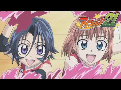 Eyeshield 21 - Ending 3 | Goal