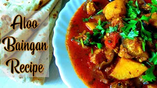 Aloo Baingan Recipe In Hindi | Aloo Baingan Ki Sabzi In Cooker | Quick Masala  Aloo Baingan