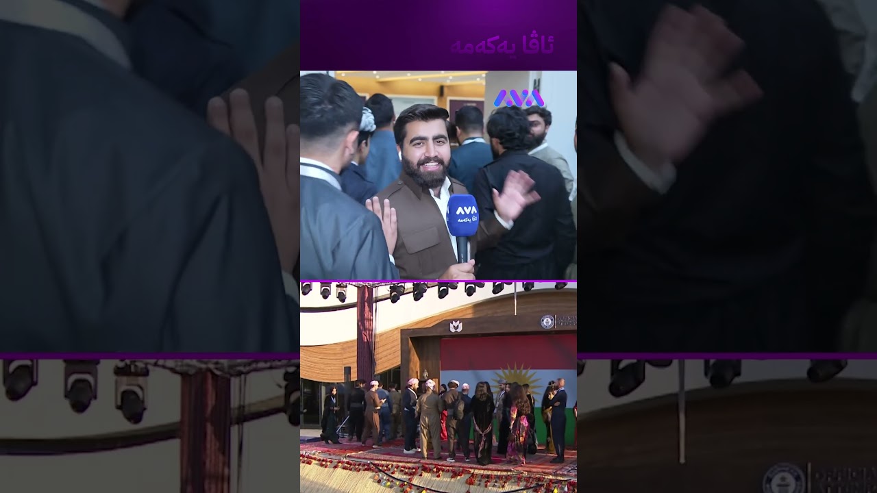 ڤیدیۆ | باش بوو وێنەگرەکە فریای عوبێد کەوت