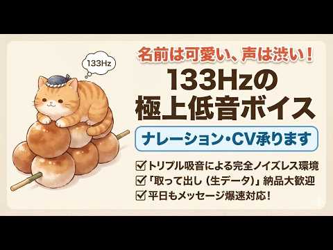 オプションを確認願います イメージ1