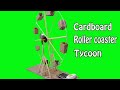How To Make Cardboard Roller Coaster Tycoon DIY Paper