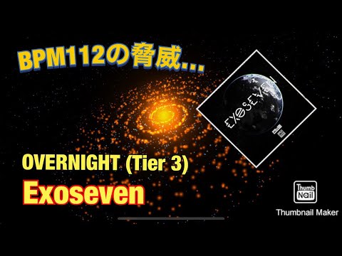 [RAVON/Cytus Ⅱ] Exoseven  -PSYQUO vs PTB10-  (OVERNIGHT (Tier 3)) 921682s