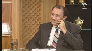 د. فاضل السامرائي - سورة المسد image