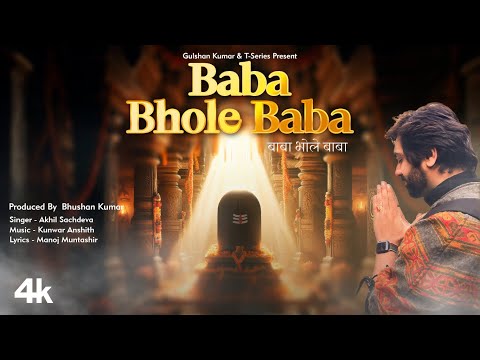 Poster  Baba Bhole Baba Lyrics – Akhil Sachdeva 