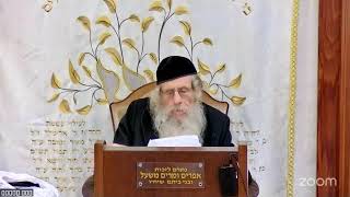 הרה"ג הרב וועכטר שליט"א כ"ט אלול תשפ"ה - שיעור מיוחד לערב ראש השנה (הרב אברהם מנחם מענדל וכטר) - התמונה מוצגת ישירות מתוך אתר האינטרנט יוטיוב. זכויות היוצרים בתמונה שייכות ליוצרה. קישור קרדיט למקור התוכן נמצא בתוך דף הסרטון הרה"ג הרב וועכטר שליט"א כ"ט אלול תשפ"ה - שיעור מיוחד לערב ראש השנה (הרב אברהם מנחם מענדל וכטר) - התמונה מוצגת ישירות מתוך אתר האינטרנט יוטיוב. זכויות היוצרים בתמונה שייכות ליוצרה. קישור קרדיט למקור התוכן נמצא בתוך דף הסרטון