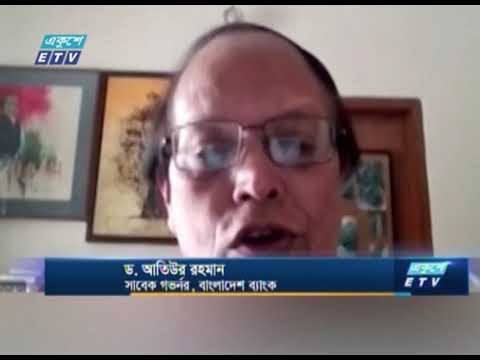 জাতির পিতার রাষ্ট্র দর্শন ও উন্নয়ন দর্শনেই এগিয়ে চলেছে বাংলাদেশ | ETV News
