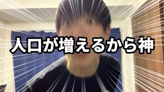 各FPSの小さな幸せの違い【実写あるある】