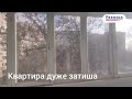 Видео превью