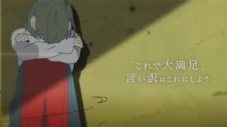 - 愛迷エレジー - DECO*27 / ゼイル【歌ってみた】