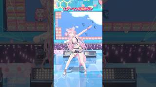 博衣こより - 「エアーマンが倒せない」歌って踊ってみた🎮推しカメラver【猫又おかゆ・博衣こより】 #hololive #ホロライブ #shorts #dance #ダンス #踊ってみた #vtuber