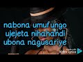 Exchange by Bwiza lyrics
