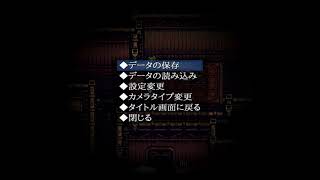 [ホラーゲーム実況] 少女怪物青い花  ミオソティスの派生版