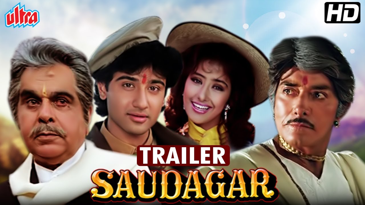 Saudagar video thumbnail