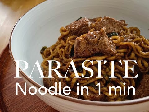 In 1 Minute - Jjapaguri (Ram-don) with steak from the movie PARASITE 影片寄生蟲