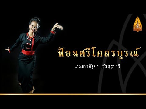 คลินิกเต้านมศัลยกรรมพลาสติก RZD หน้าอกขยายใหญ่ขึ้นเนื่องจากโปรแลคติน